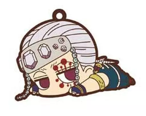 宇髄天元 「鬼滅の刃 ラバーストラップコレクション だる～ん 第三弾」