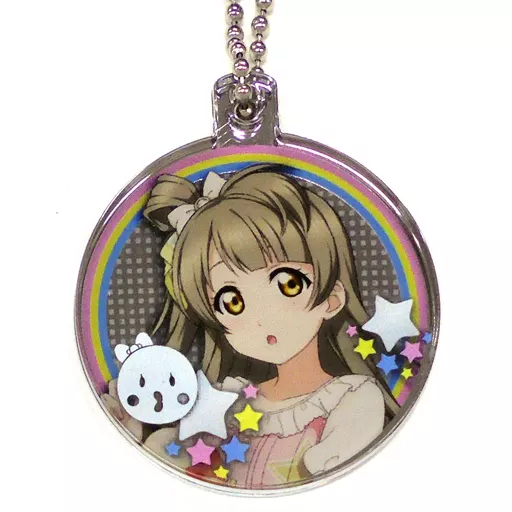 南ことり 「ラブライブ! ラブライブ!シリーズ×アトレ秋葉原 メタリックチャーム(μ’s)」