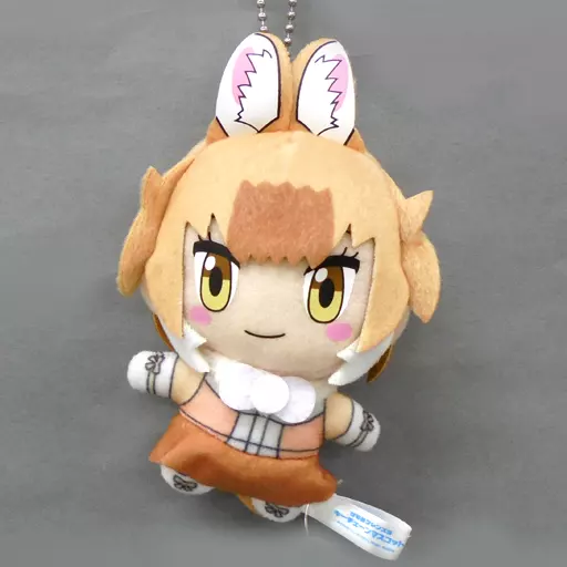 ドール キーチェーンマスコット 「けものフレンズ3」