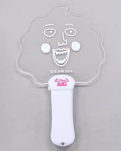 モブサイコ100 サイコヘルメット教 プレートライト 駿河屋 -<中古>エクボ プレートライト 「モブサイコ100 スペシャル