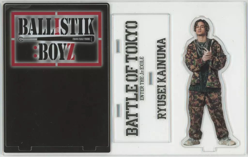 BALLISTIK BOYZ 海沼流星 アクリルスタンド 等 駿河屋 -<中古>海沼流星(BALLISTIK BOYZ) Dead or Alive ver. アクリル