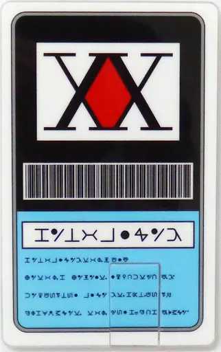 【希少品】HUNTER×HUNTER ハンター試験からの脱出 USBメモリ リアル脱出ゲーム×HUNTERXHUNTER | ハンター試験からの脱出