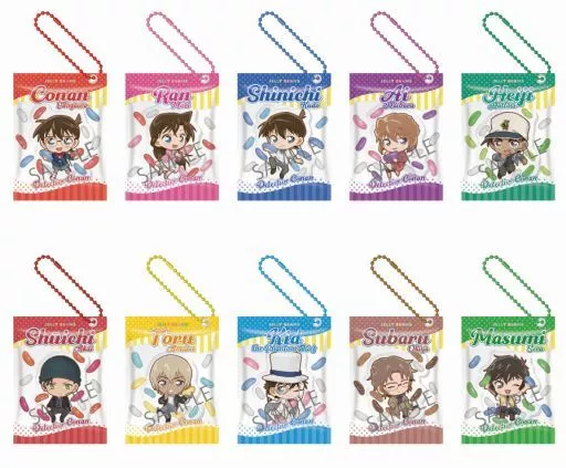 全10種セット 「名探偵コナン おやつキーホルダー ゼリービーンズver.」