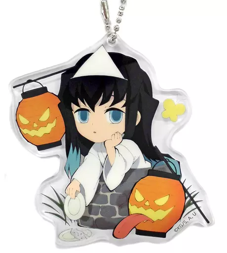 時透無一郎 「鬼滅の刃×ufotable cafe DINING ハッピーハロウィン 第2弾 ランダムアクリルチャーム」