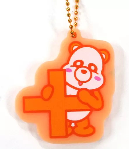 西島隆弘 え～パンダ つながるアクリルチャーム 「AAA DOME TOUR 2019 +PLUS」 カプセルトイ景品