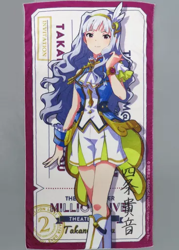 四条貴音 ルミエール・パピヨンver. フルカラータオル 「アイドルマスター ミリオンライブ!」