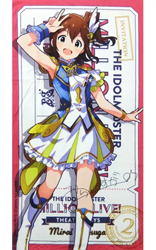 春日未来 ルミエール・パピヨンver. フルカラータオル 「アイドルマスター ミリオンライブ!」