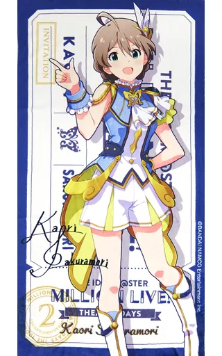 桜守歌織 ルミエール・パピヨンver. フルカラータオル 「アイドルマスター ミリオンライブ!」