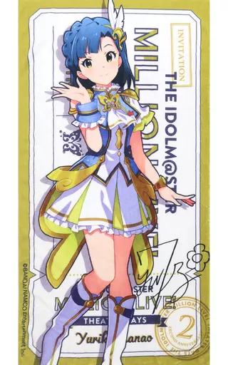 七尾百合子 ルミエール・パピヨンver. フルカラータオル 「アイドルマスター ミリオンライブ!」