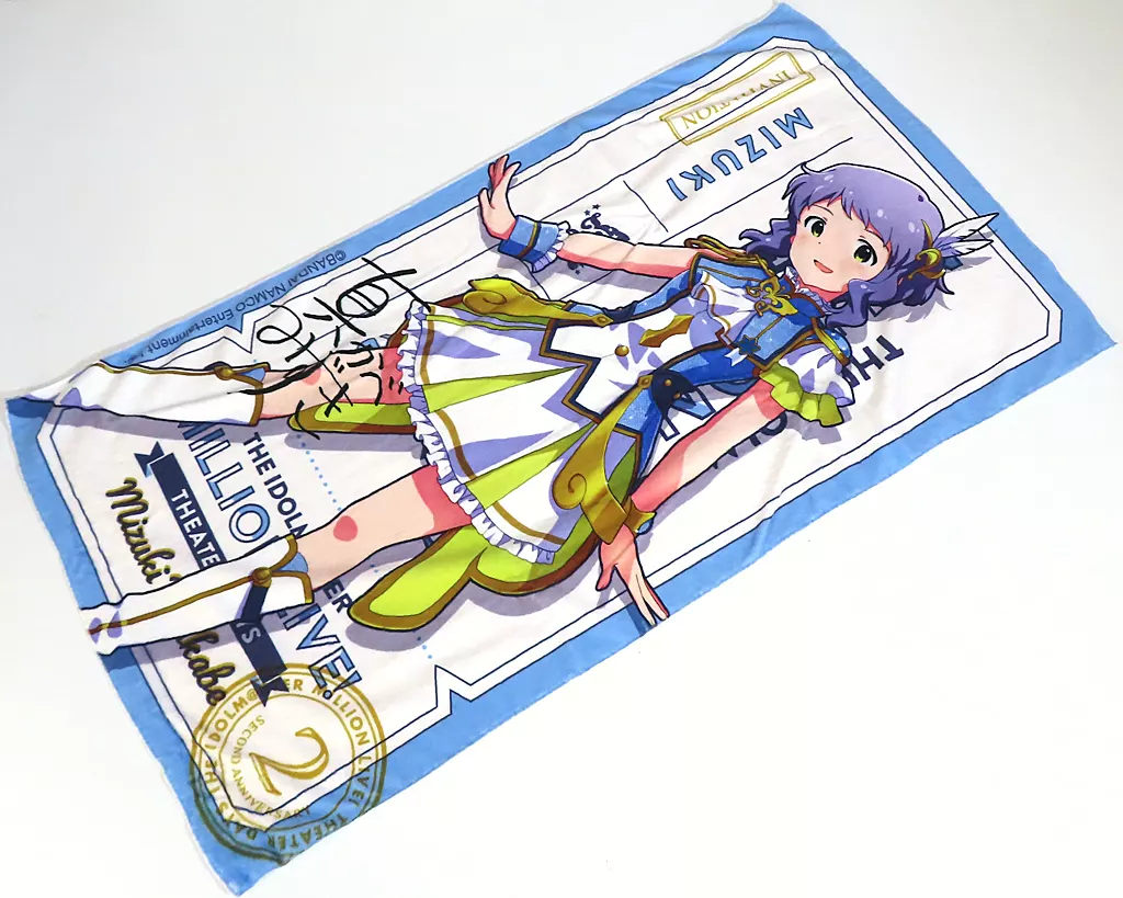 真壁瑞希 ルミエール・パピヨンver. フルカラータオル 「アイドルマスター ミリオンライブ!」