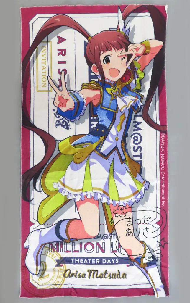 松田亜利沙 ルミエール・パピヨンver. フルカラータオル 「アイドルマスター ミリオンライブ!」