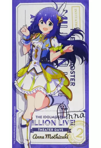 望月杏奈 ルミエール・パピヨンver. フルカラータオル 「アイドルマスター ミリオンライブ!」