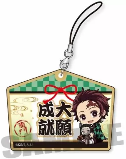 竈門炭治郎(大願成就) 木札ストラップ 第三弾 「鬼滅の刃」