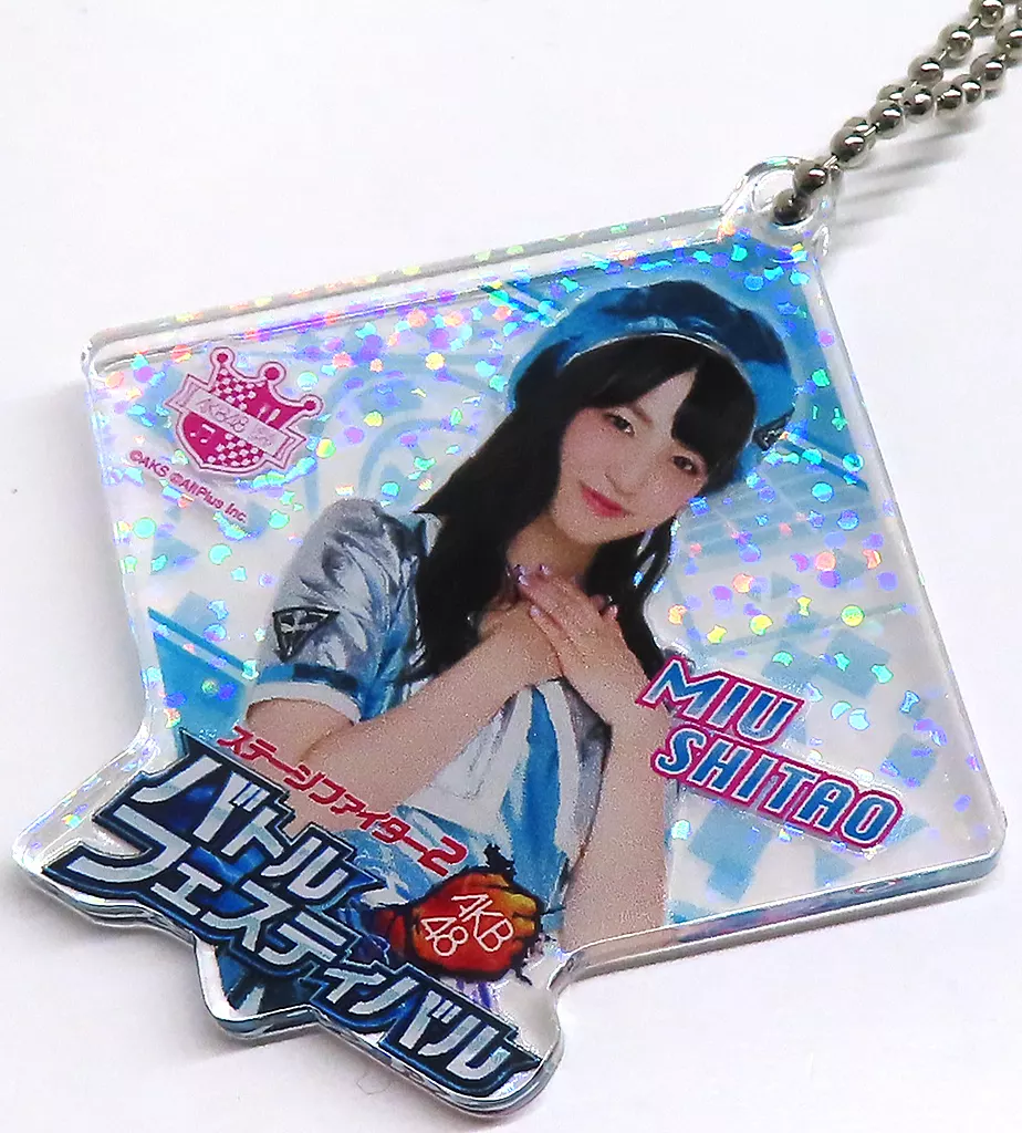 下尾みう バトフェスコラボアクリルホロキーホルダー(1910) 「AKB48ステージファイター2 バトルフェスティバル×AKB48 CAFE＆SHOP」