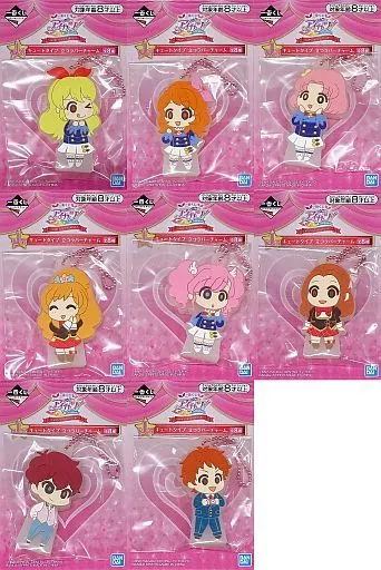 全8種セット キュートタイプ立つラバーチャーム 「一番くじ アイカツ!～HAPPY 7th ANNIVERSARY!!～」 J賞