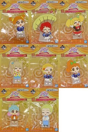 全8種セット ポップタイプ立つラバーチャーム 「一番くじ アイカツ!～HAPPY 7th ANNIVERSARY!!～」 M賞