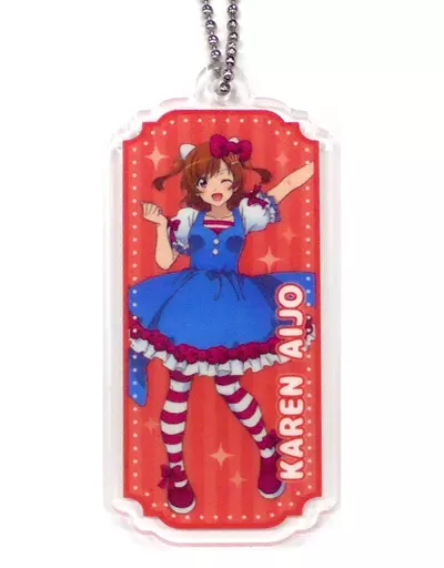 愛城華恋 アクリルキーホルダー 「少女歌劇レヴュースタァライト×Sanrio Characters 当りつきアクリルキーホルダーくじ」