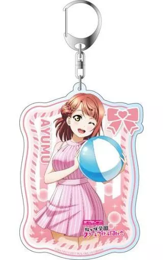 上原歩夢 デカキーホルダーver.3 「ラブライブ!虹ヶ咲学園スクールアイドル同好会」