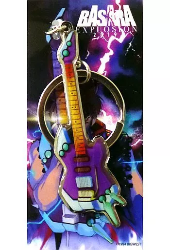 メタルギターキーホルダー 「マクロス7 25周年記念 BASARA EXPLOSION 2019 from FIRE BOMBER」
