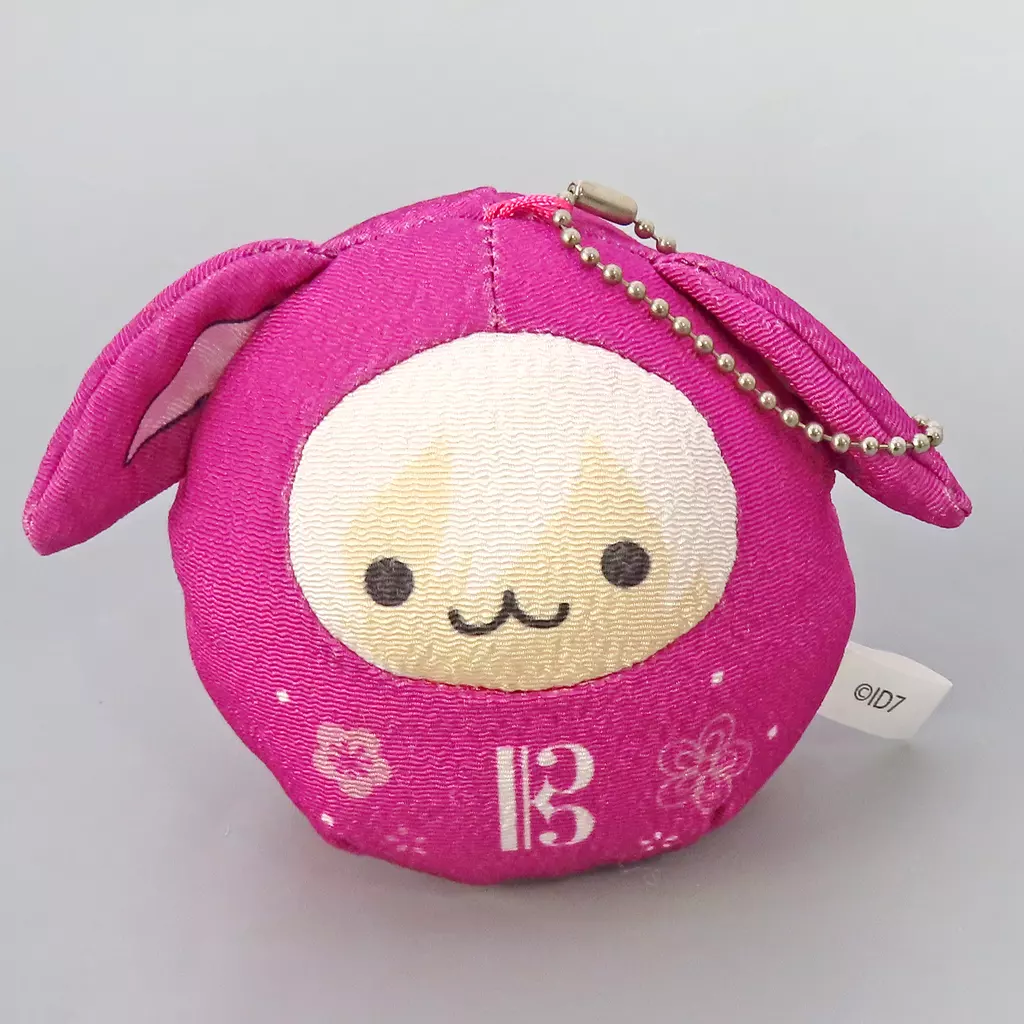 九条天 ぬいぐるみキーホルダー ちりめん 「アイドリッシュセブン」