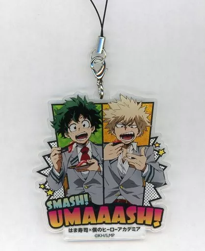 緑谷出久＆爆豪勝己 オリジナルアクリルキーホルダー 「はま寿司×僕のヒーローアカデミア」 メニュー注文特典