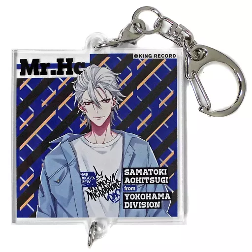 碧棺左馬刻 「ヒプノシスマイク -Division Rap Battle- Official Store Hypnosis Microphone Base トレーディングアクリルチャーム(Hypnosis Microphone Base ver.)」
