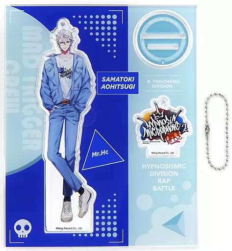 碧棺左馬刻 アクリルスタンドキーホルダー(Hypnosis Microphone Base ver.) 「ヒプノシスマイク -Division Rap Battle- Official Store Hypnosis Microphone Base」