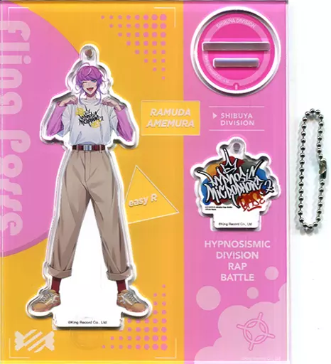 飴村乱数 アクリルスタンドキーホルダー(Hypnosis Microphone Base ver.) 「ヒプノシスマイク -Division Rap Battle- Official Store Hypnosis Microphone Base」