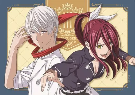 駿河屋 -<中古>司瑛士＆小林竜胆 A4マルチクロス 「食戟のソーマ 神ノ