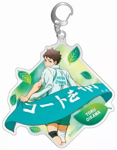 E.及川徹 アクリルキーホルダー 「ハイキュー!! TO THE TOP」
