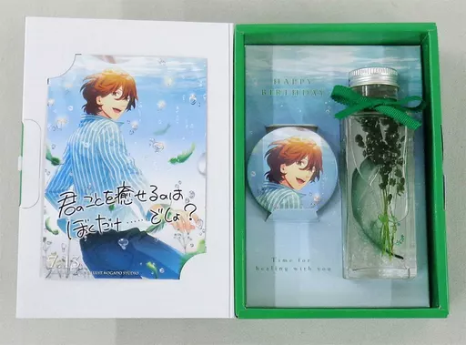 寿嶺二 バースデー ハーバリウム うたの☆プリンスさまっ♪】「バースデーハーバリウム 寿 嶺二」が予約