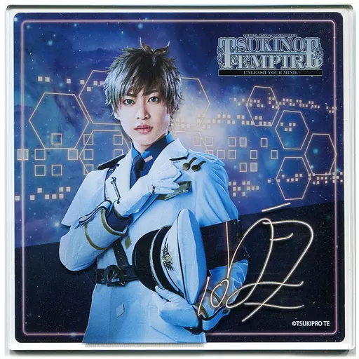 ツキステ サイン入り  Procellarum 神無月郁 三山凌輝 駿河屋 -<中古>三山凌輝(神無月郁) アクリルサインボードコレクション