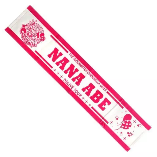 安部菜々(7thLIVE TOUR Comical Pops! Ver.) 公式プロデュースタオル 「アイドルマスター シンデレラガールズ」