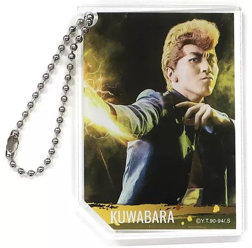 郷本直也(桑原和真) アクリルキーホルダーコレクション 「舞台 幽☆遊☆白書×スイーツパラダイス コラボカフェ」 コラボグッズ