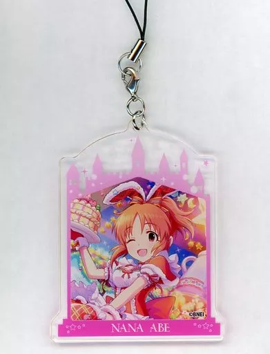 安部菜々 「アイドルマスター シンデレラガールズ トレーディングアクリルストラップ 第1弾 B」 アイドルマスター×東急ハンズ限定