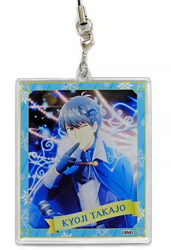 鷹城恭二 「アイドルマスター SideM トレーディングアクリルストラップ 第1弾 B」 アイドルマスター×東急ハンズ限定