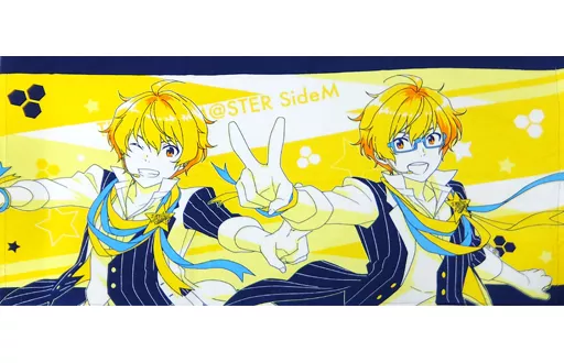 W ビジュアルタオル 「一番くじ アイドルマスター SideM ～Anniversary memorial～」 E賞