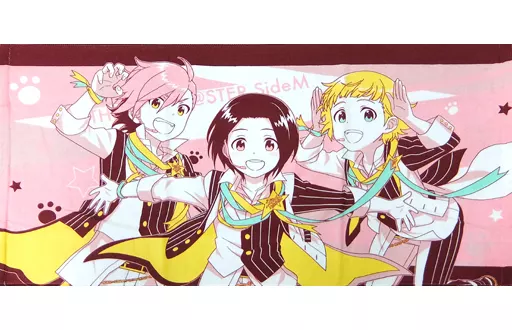 もふもふえん ビジュアルタオル 「一番くじ アイドルマスター SideM ～Anniversary memorial～」 K賞