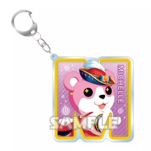 ミッシェル(TYPE A) 「BanG Dream! ガールズバンドパーティ! トレーディングイニシャルアクリルキーホルダー ハロー、ハッピーワールド!」