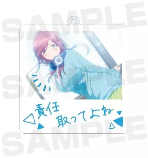 責任取ってよね 中野三玖 SSP GYC-BP1-015P1 五つ子の三女 中野 三玖 SP GYC-BP1-015P パラレル 五等分の花嫁TCG