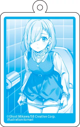 月ノ森真白(ライトブルー) 「友達の妹が俺にだけウザい アクリルキーホルダーコレクション」