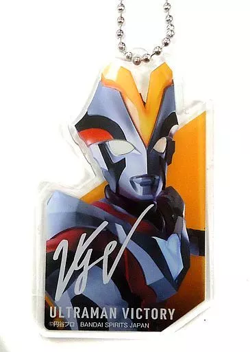 ウルトラマンビクトリー ウルトラヒーロー アクリルキーホルダー 「一番くじ ウルトラマンタイガ＆ウルトラヒーローズ」 E賞
