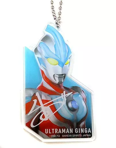 ウルトラマンギンガ ウルトラヒーロー アクリルキーホルダー 「一番くじ ウルトラマンタイガ＆ウルトラヒーローズ」 E賞（チェーン欠品）