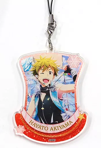 秋山隼人 「アイドルマスター SideM トレーディングアクリルストラップ 第2弾 B」 アイドルマスター×東急ハンズ限定
