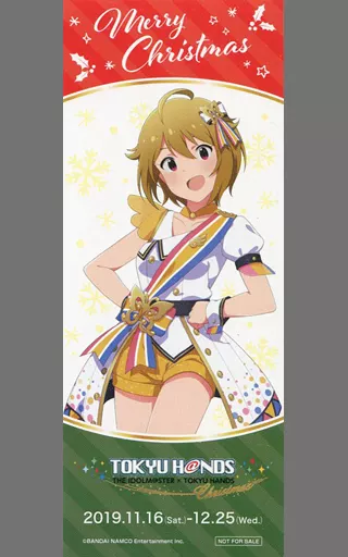 伊吹翼 オリジナルブックマーカー 「アイドルマスター ミリオンライブ!」 アイドルマスター×東急ハンズ グッズ購入特典