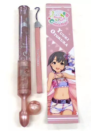 乙倉悠貴(7thLIVE TOUR Comical Pops! Ver.) 公式コンサートライト 「アイドルマスター シンデレラガールズ」