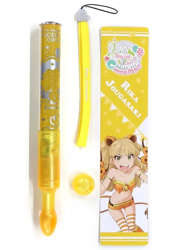 城ヶ崎莉嘉(7thLIVE TOUR Comical Pops! Ver.) 公式コンサートライト 「アイドルマスター シンデレラガールズ」