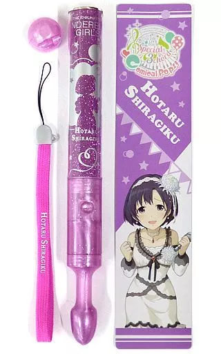 白菊ほたる(7thLIVE TOUR Comical Pops! Ver.) 公式コンサートライト 「アイドルマスター シンデレラガールズ」