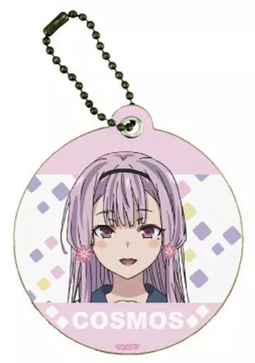 秋野桜(笑顔) 「キャラレザーチャーム 俺を好きなのはお前だけかよ 01」
