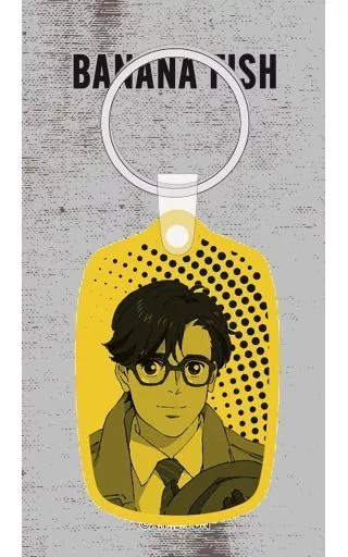 奥村英二 描き下ろしラバーストラップ 「BANANAFISH」